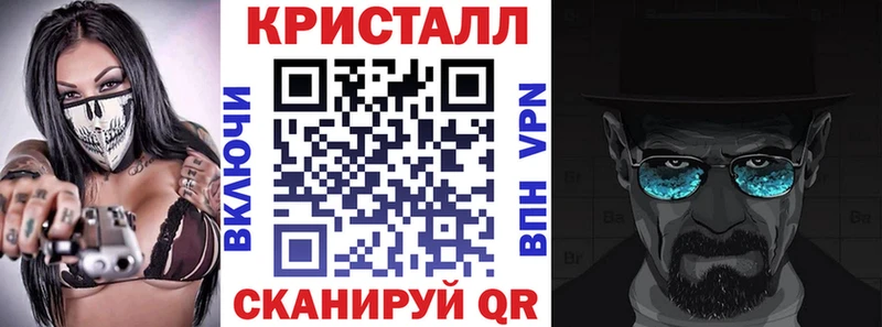 АМФЕТАМИН 98%  Боровичи 