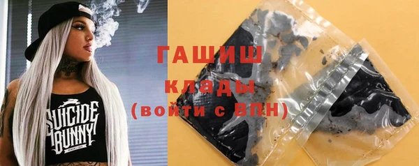 кокаин перу Воткинск
