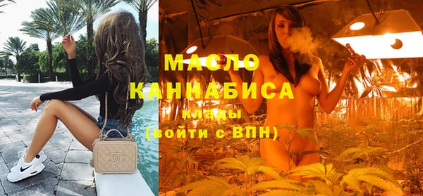 мдпв Покровск