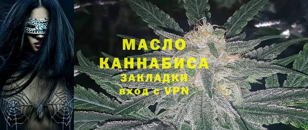 мдпв Покровск