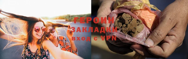 ALPHA PVP Пересвет