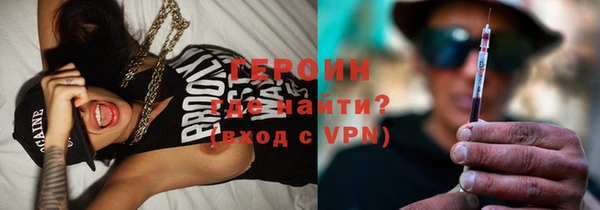 бутик Переславль-Залесский