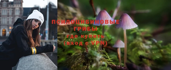 ALPHA PVP Пересвет
