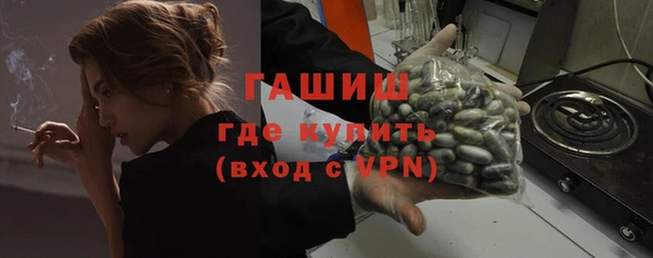 ALPHA PVP Покров
