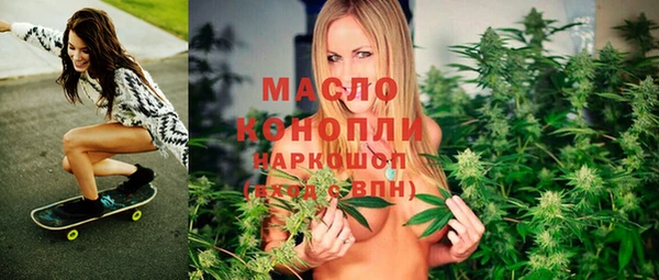 мдпв Покровск