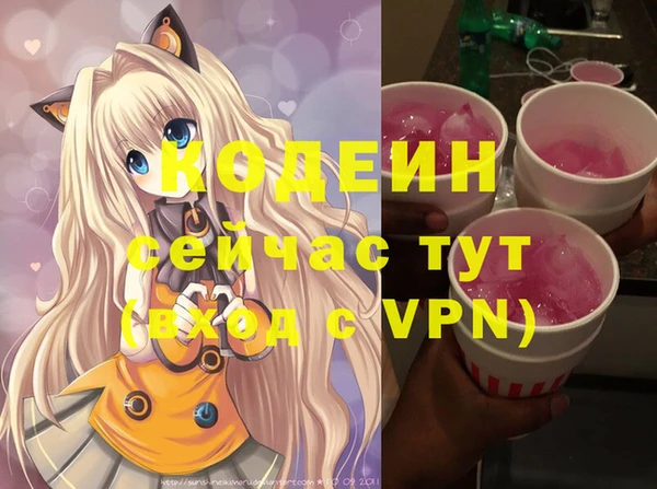 мдпв Покровск