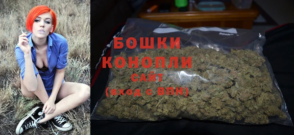 ALPHA-PVP Покачи