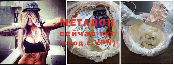 мдпв Покровск
