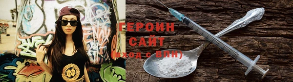 ГАЛЛЮЦИНОГЕННЫЕ ГРИБЫ Пестово
