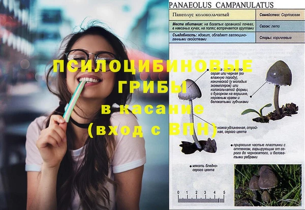 героин Вуктыл