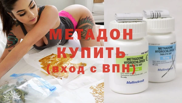ALPHA PVP Пересвет