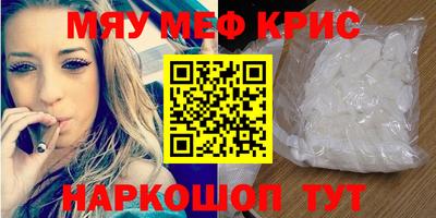 бутик Балашиха