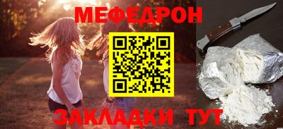 бутик Балашиха