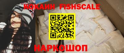 а пвп мука Будённовск