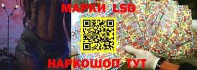 бутик Балашиха