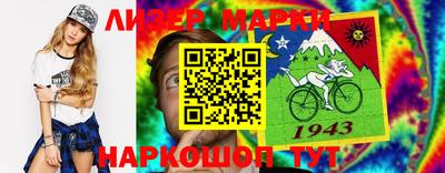 mdpv Балашиха