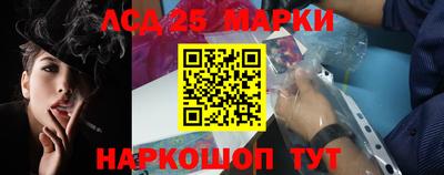 таблы Балахна