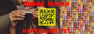 mdpv Балашиха