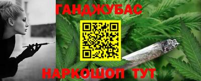 mdpv Балашиха