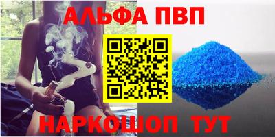 mdpv Балашиха