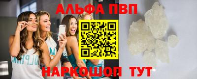 mdpv Балашиха