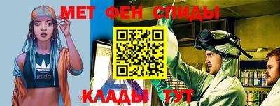 mdpv Балашиха