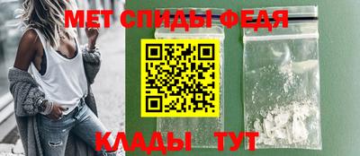 гашик Балаково