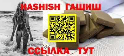 mdpv Балашиха