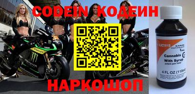 mdpv Балашиха