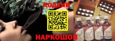 бутик Балашиха