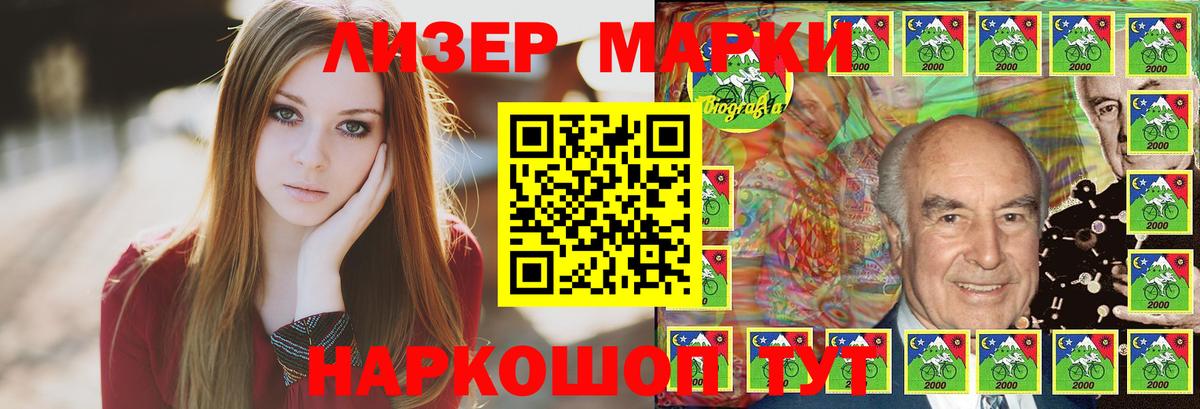 LSD-25 экстази ecstasy  LSD-25 экстази ecstasy  Боровичи 