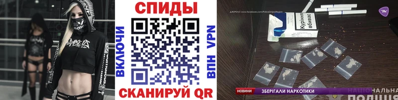 Метамфетамин Methamphetamine Боровичи